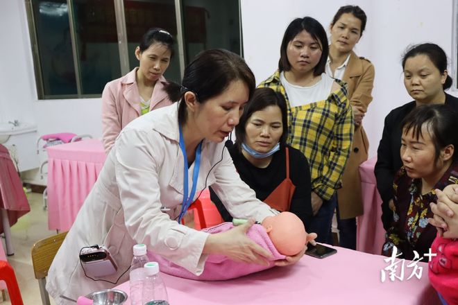 贝搏体育平台“南粤家政”为佛冈妇女稳就业提收入 七成流向广州佛山(图4)