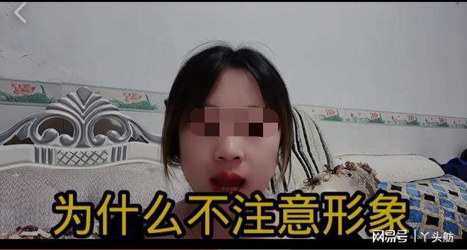 保姆身材好换衣服不关门男雇主发现后告诉妻子保姆被炒鱿鱼(图3)