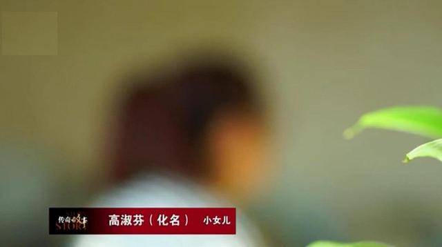 贝搏体育APP回顾江苏保姆胁迫雇主霸占一半财产反将其3名子女告上法庭(图5)