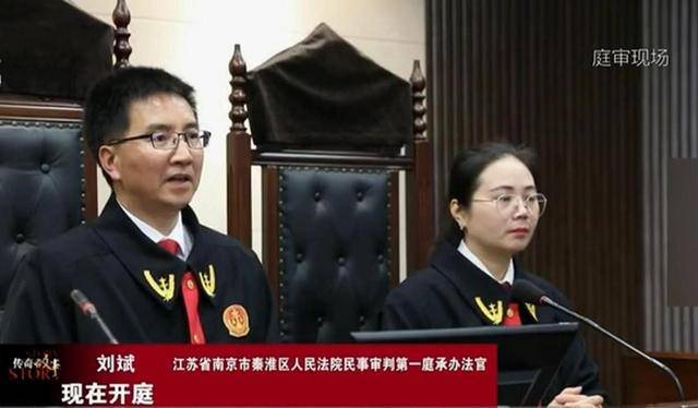 贝搏体育APP回顾江苏保姆胁迫雇主霸占一半财产反将其3名子女告上法庭(图12)