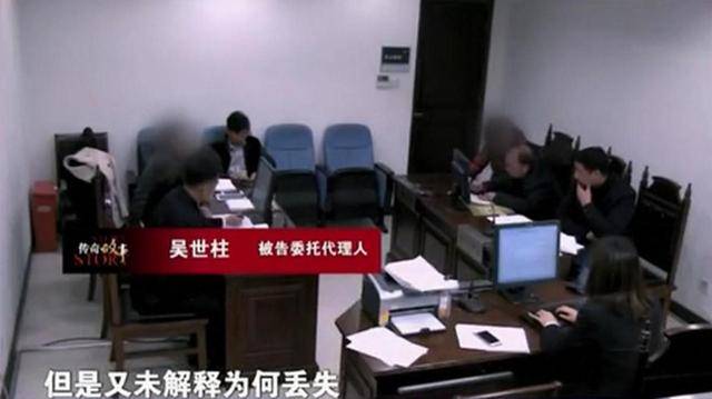 贝搏体育APP回顾江苏保姆胁迫雇主霸占一半财产反将其3名子女告上法庭(图10)